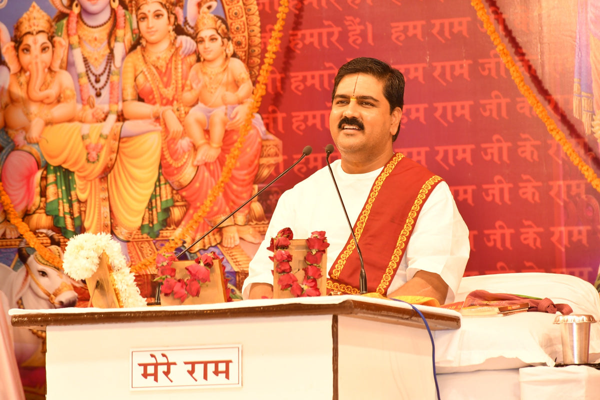 Pujya Rajan Jee